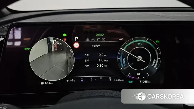 Kia Sportage 5th Generation Hybrid id 3534283 из Кореи 18