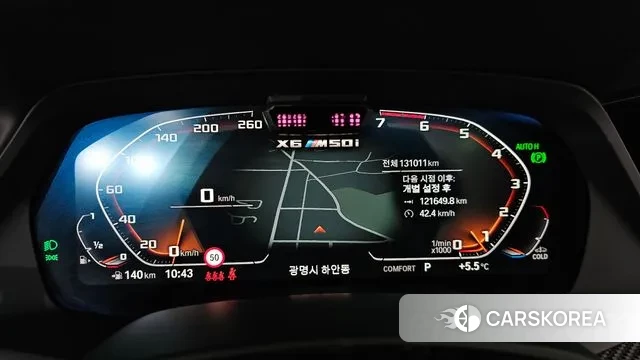 BMW X6 (G06) id 3691623 из Кореи 18