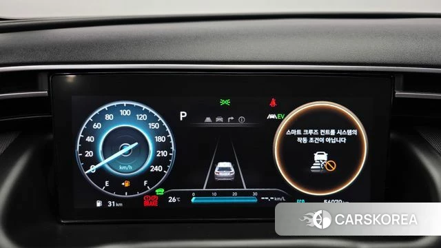 Hyundai Tucson Hybrid (NX4) id 4433700 из Кореи 18