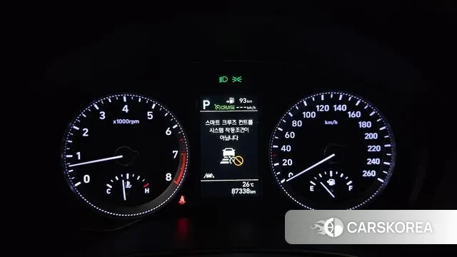 Hyundai Grandeur IG id 3198616 из Кореи 18