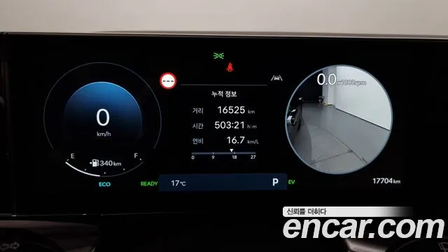 Hyundai Grandeur Hybrid (GN7) id 2687411 из Кореи 18