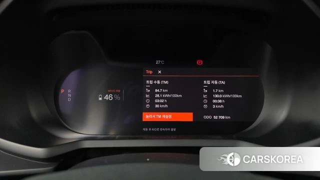 Polestar Polestar 2 id 4758431 из Кореи 30