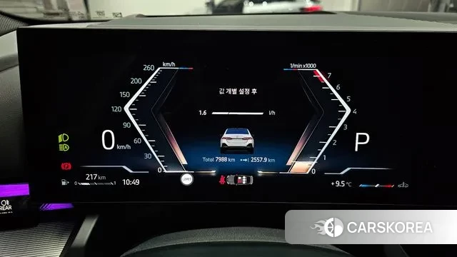 BMW 5 Series (G60) id 3415221 из Кореи 18