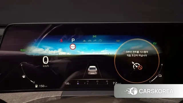 Kia K8 Hybrid id 3740829 из Кореи 18