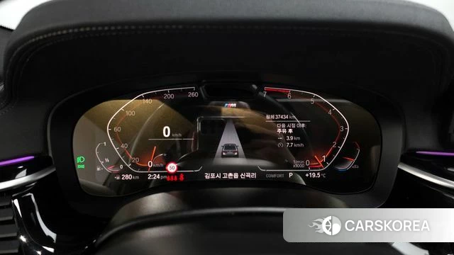BMW 5 Series (G30) id 4354674 из Кореи 30