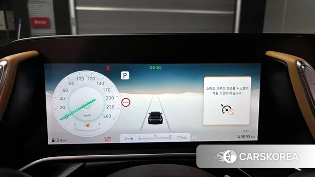 Genesis G90 (RS4) id 3606436 из Кореи 18