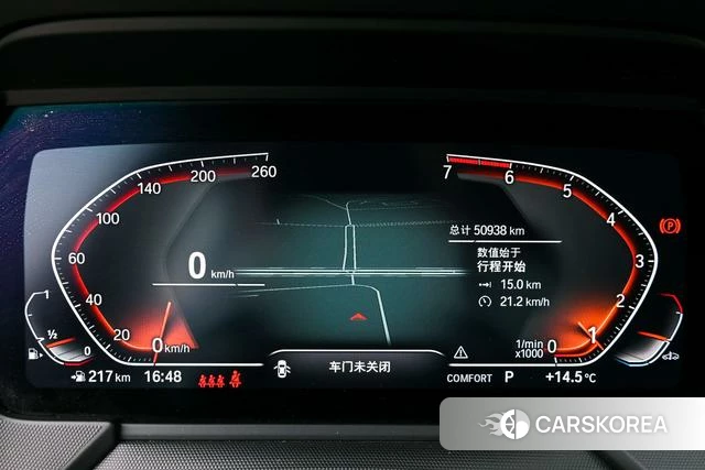 BMW 2 series (imported) id 4256652 из Китая 25