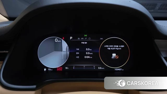 Kia The New K9 2nd generation id 4017809 из Кореи 18