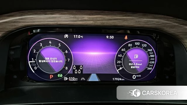 Volkswagen Atlas id 3963329 из Кореи 18