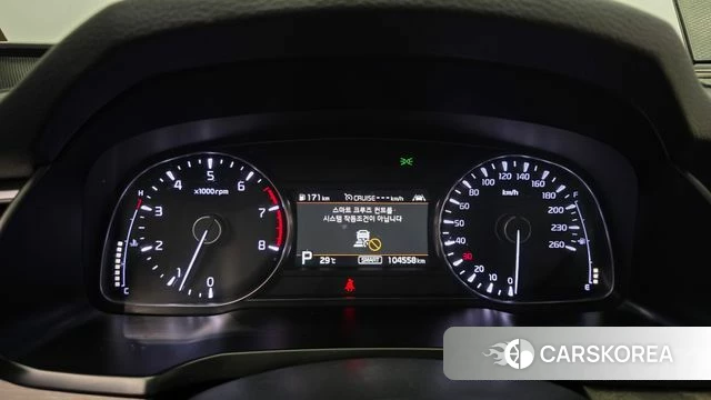 Kia K7 Premier id 4543024 из Кореи 30