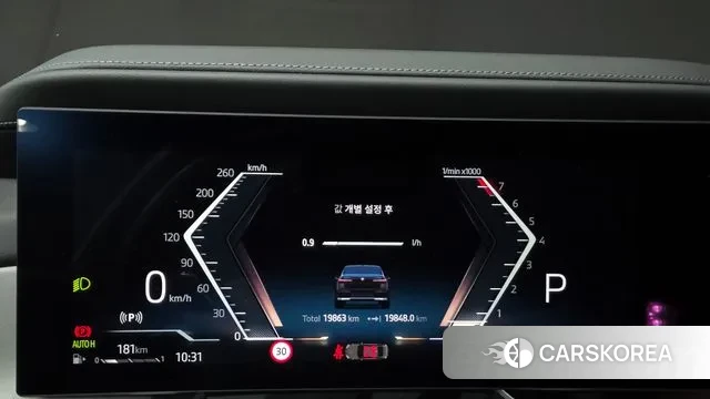 BMW 7 Series (G70) id 3571733 из Кореи 18