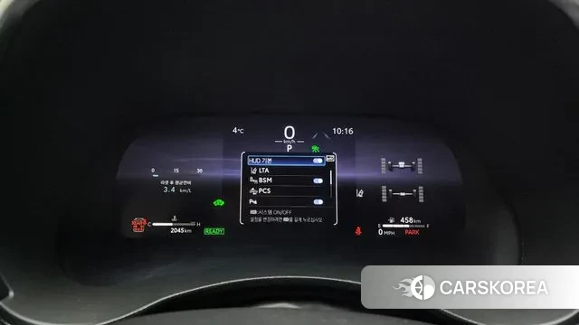 Toyota Highlander 4th Generation id 3457126 из Кореи 18