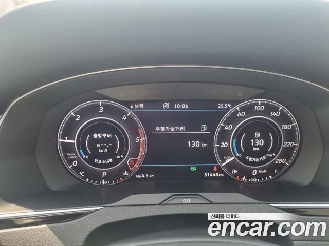 Volkswagen Arteon id 2865101 из Кореи 18