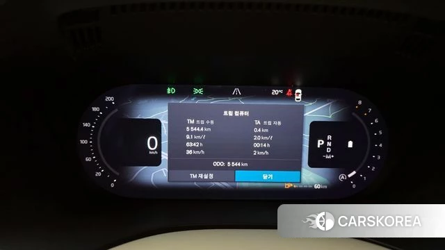 Volvo XC60 second Generation id 4177383 из Кореи 18