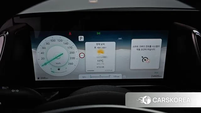 Genesis G90 (RS4) id 3333966 из Кореи 18