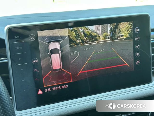 Volkswagen Tiguan L PHEV id 4301360 из Китая 18