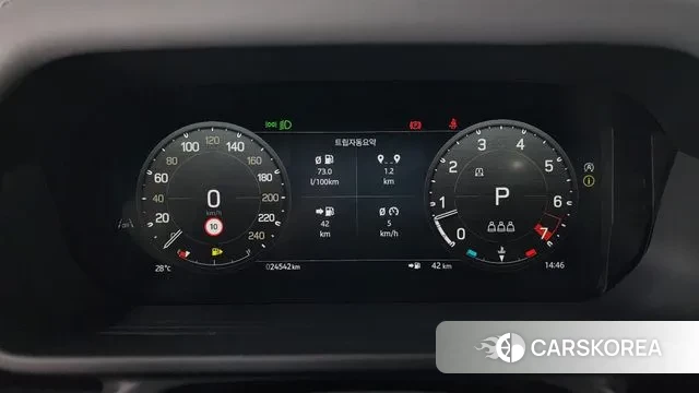 Land Rover Defender (L663) id 3223297 из Кореи 18