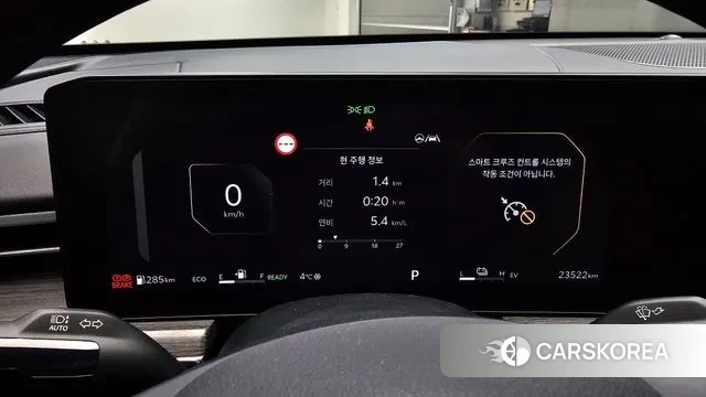 Kia The New K5 Hybrid 3rd generation id 3674644 из Кореи 18