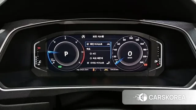 Volkswagen Tiguan second Generation id 3449066 из Кореи 18