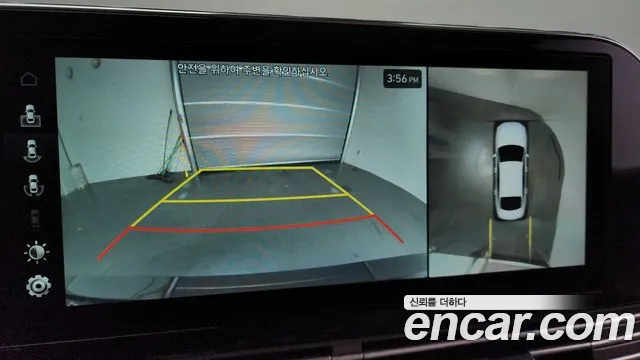 Hyundai The New Grandeur IG id 2538914 из Кореи 18