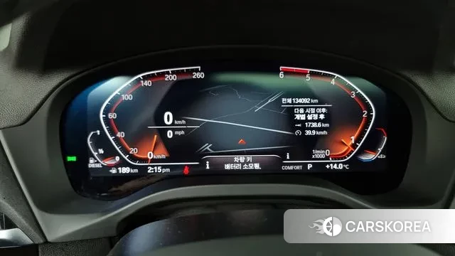 BMW X4 (G02) id 3391149 из Кореи 18