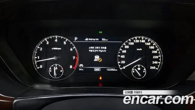 Genesis EQ900 id 2579778 из Кореи 18