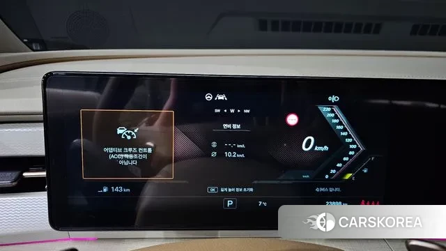 Ssangyong Actian 2nd Generation id 3502444 из Кореи 18