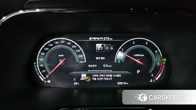 Kia Mohave Master id 4687902 из Кореи 29