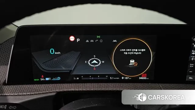 Kia EV6 id 3437756 из Кореи 18