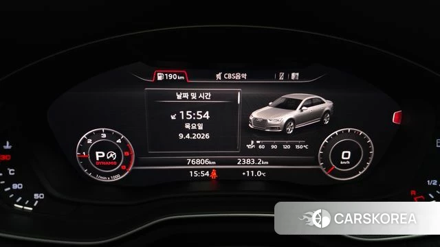 Audi A4 (B9) id 3911793 из Кореи 18