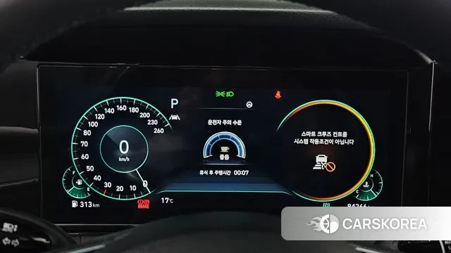 Hyundai The New Grandeur IG id 3428550 из Кореи 18