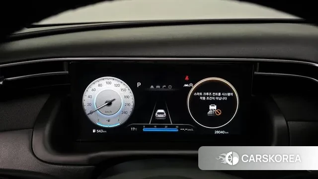 Hyundai Tucson (NX4) id 3042236 из Кореи 18