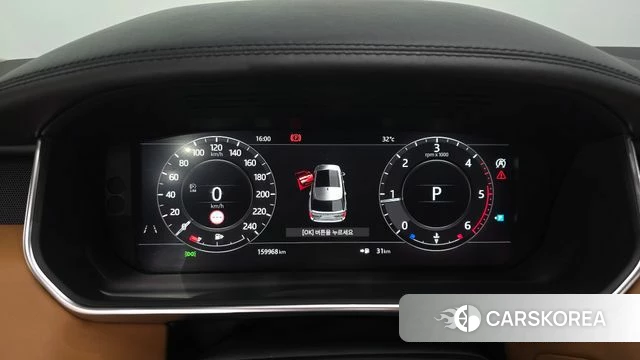 Land Rover Range Rover 4th Generation id 4530979 из Кореи 33