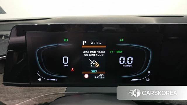 Kia K8 Hybrid id 4534506 из Кореи 18