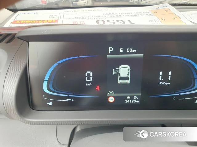 Hyundai Casper id 3812505 из Кореи 13