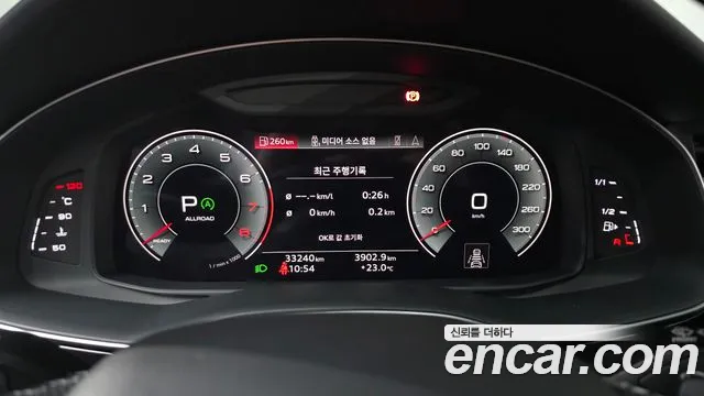 Audi Q8 (4M) id 2852954 из Кореи 18