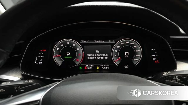 Audi A6 (C8) id 4541873 из Кореи 30