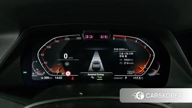 BMW X5 (G05) id 3333643 из Кореи 18