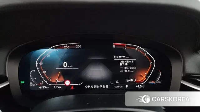 BMW 5 Series (G30) id 3459672 из Кореи 18