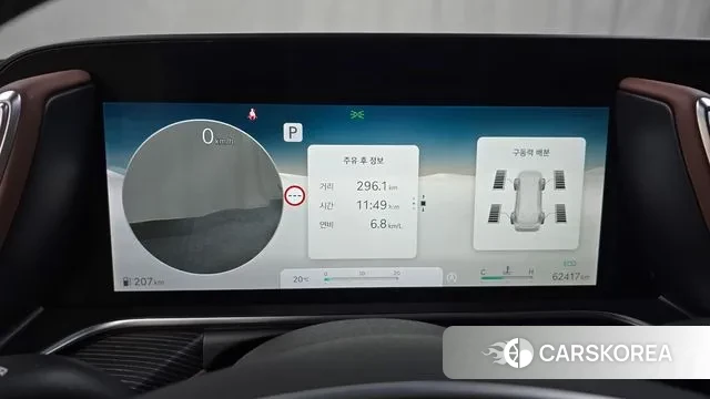 Genesis G90 (RS4) id 3310975 из Кореи 18