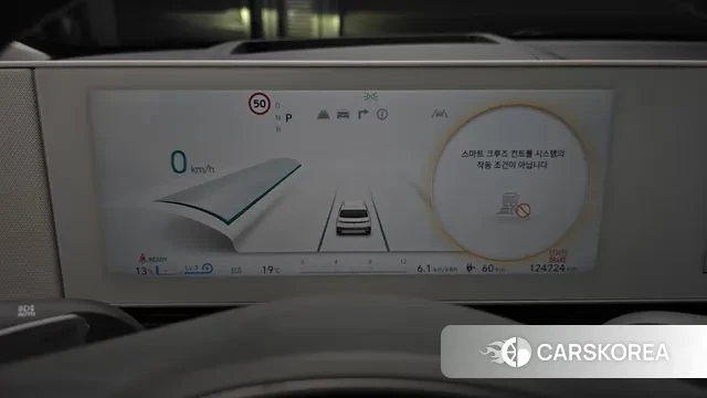 Hyundai Ionic 5 id 3273876 из Кореи 18