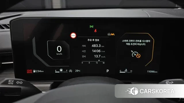 Kia The New K5 3rd generation id 3042613 из Кореи 18