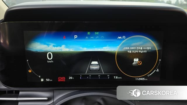 Kia Carnival 4th generation id 4410274 из Кореи 29