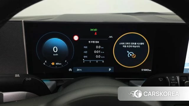 Hyundai Sonata D Edge (DN8) id 4591248 из Кореи 35