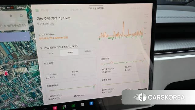 Tesla Model X id 4591526 из Кореи 18