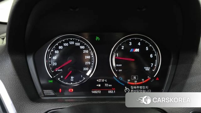 BMW M2 (F87) id 3955677 из Кореи 18