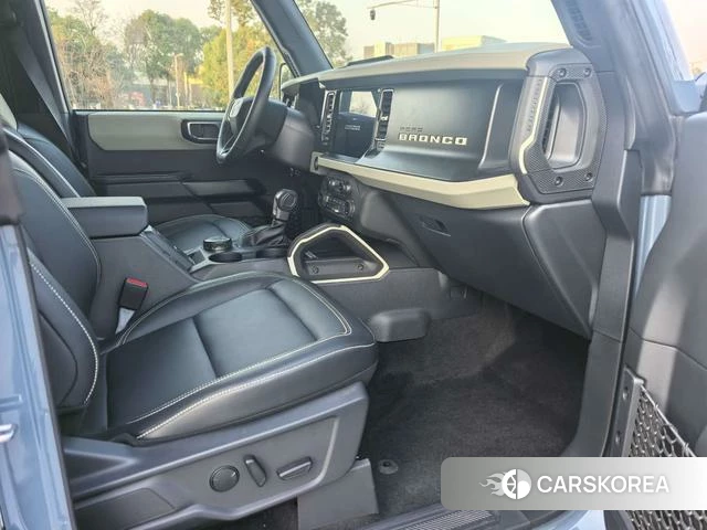 Ford Lie Ma id 3920562 из Китая 17