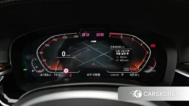 BMW 5 Series (G30) id 2999646 из Кореи 18