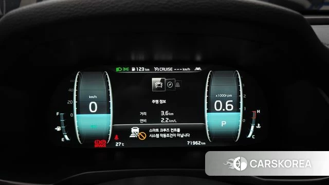 Kia K7 Premier id 4482661 из Кореи 28