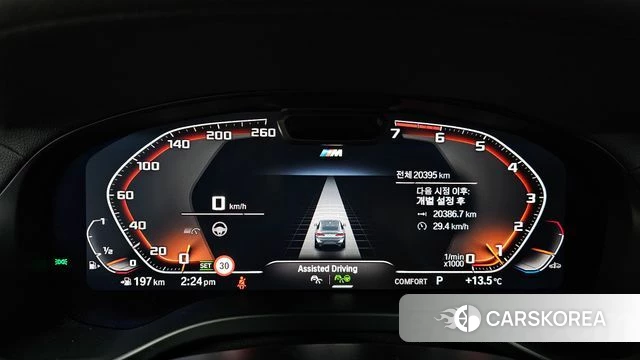 BMW X4 (G02) id 3934027 из Кореи 18